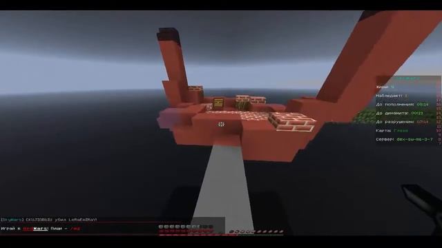 | ZERO | SkyWars #1 | Как бог | Пилотная серия | смотреть онлайн