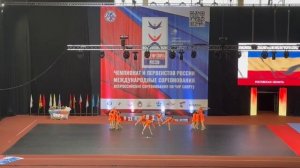Астерия Ростов-на-Дону, мальчики/девочки чир джаз груп