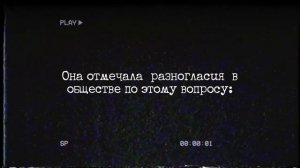 Бехтерев и тайна жизни после смерти. Что от нас скрыва?