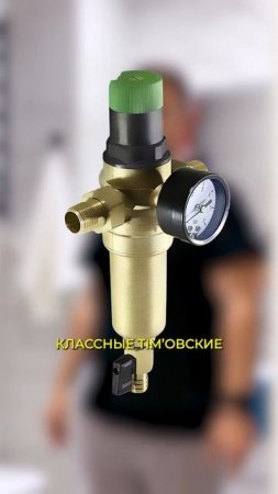Почему тут не экономят на ВАЖНОМ?