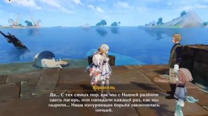 Genshin impact. Прохождение задания мира_ Охота за сокровищами, исполняющими желания. Гайд