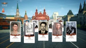 Онлайн "Бессмертный полк" Дальнего Востока