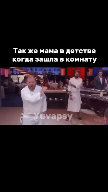 Раньше — “Тише! Не мешай!”. Сейчас — “Я тебя слышу”