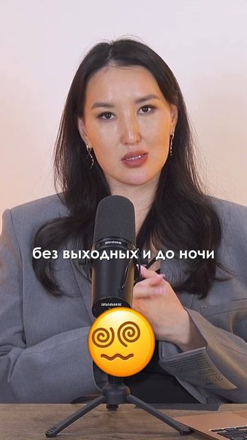Эмоциональное выгорание. Какие симптомы? Что делать? Как помочь себе справиться?
