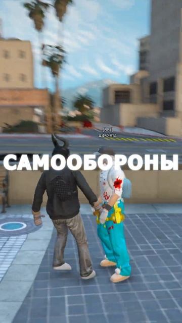 ДЛЯ ЧЕГО НУЖЕН ТОПОР НА MAJESTIC RP? #majesticrp #gta #gtarp #mrbeast смотреть онлайн