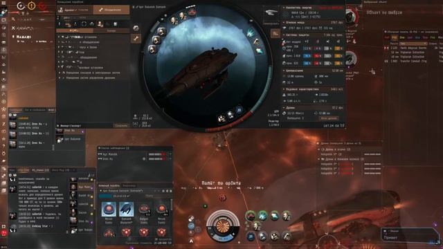 EVE Online: бездна на Damavik! смотреть онлайн