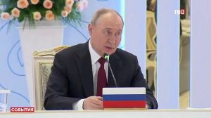 Часы и начало программы "События" (ТВ Центр, 28.11.2024)