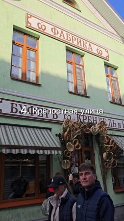 10 мест Выборга которые нужно увидеть!