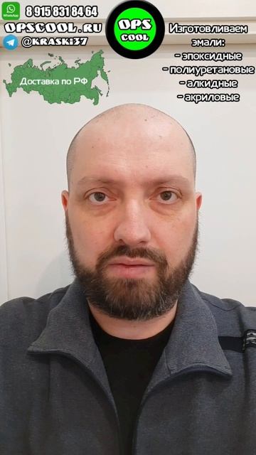 Дно алюминиевой лодки Прогресс-4 покрасят эпоксидной ? смотреть онлайн