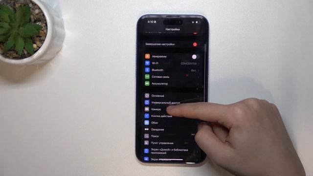 APPLE iPhone 16 Plus |Подборка фишек камеры смотреть онлайн