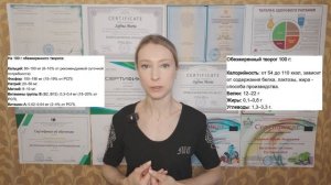 ОБЕЗЖИРЕННЫЙ ТВОРОГ: ВРЕД И ПОЛЬЗА. Обезжиренный твор?