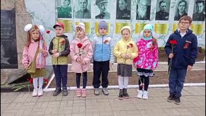 Поздравление с праздником