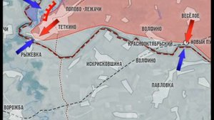 Фронтовая сводка на утро 8 мая