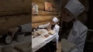 Танго у полустанка