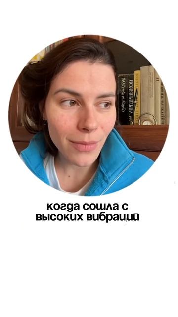 Больше читай на моем канале в тг смотреть онлайн
