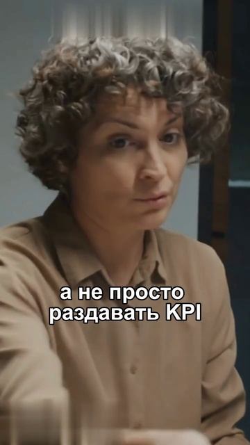 Как найти идеального РОПа? Как мы проверяем РОПов? 3 совета для предпринимателей.