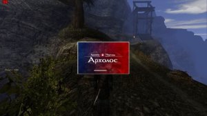 Архолос. Глава 4. #6 Способы попасть в Волчье логово... Хроники Миртаны. Прохождение на русском.