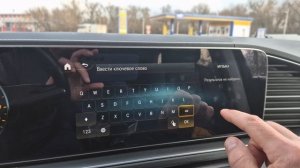 Интернет радио и Яндекс Музыка в автомобиле