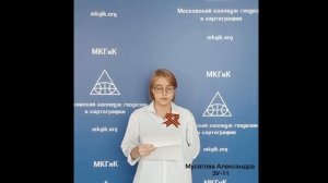 Стихи о войне