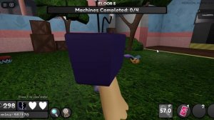 Соло ран за Вии!