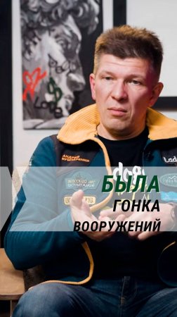 Насколько реально в трофи выигрывать. Полный выпуск уже на канале!