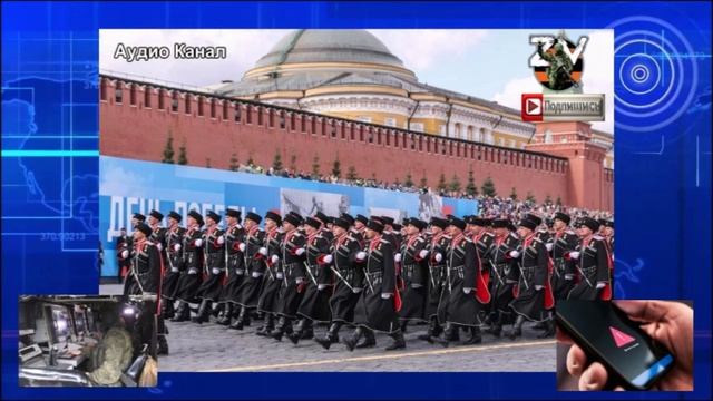 Атака ВСУ на Красную площадь 9 мая:  что реально грозит параду Победы