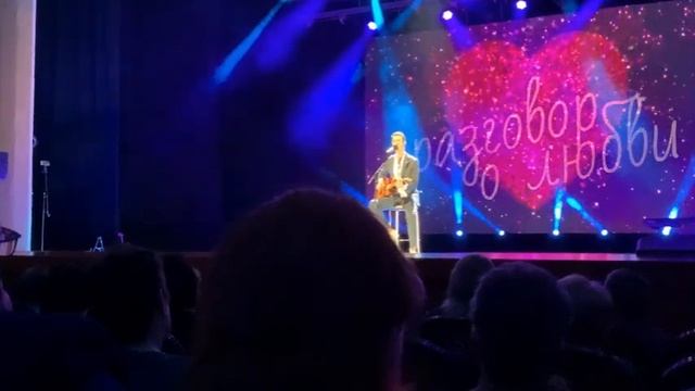 17.02.2024 3-й концерт группы «САДко» в г. Владимир смотреть онлайн