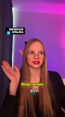 Блондинка, похожая на эльфийку, покорила интернет за час!