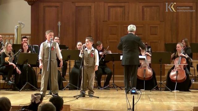 С чего начинается Родина смотреть онлайн