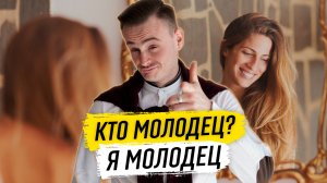 Самое важное - это любить себя, уважать себя, ценить себя