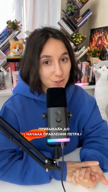 Почему в русском алфавите 33 буквы? ТГ: @globalee_rus Запись н?