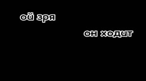 клип🧙🏼♀️/Ведьмина дочь/🧙🏼♀️гача клип