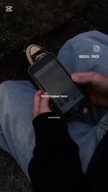 В камине в шесть утра❤️™️ смотреть онлайн