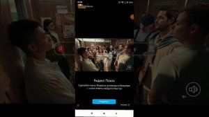 Как скачать читы на привет сосед на телефон
