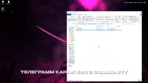 Как БЕСПЛАТНО Скачать Плагин Shake Sauce 2 В After Effects?!