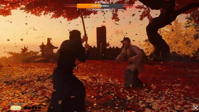 Ghost of Tsushima | RU. | КОНЕЦ ИГРЫ.