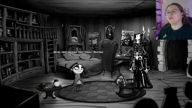 У смерти есть дочь ▶ PRIM Demo