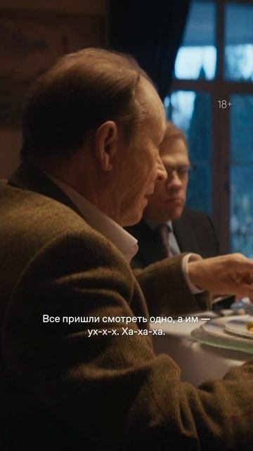 Даже нам стало неловко Балет сериал балет