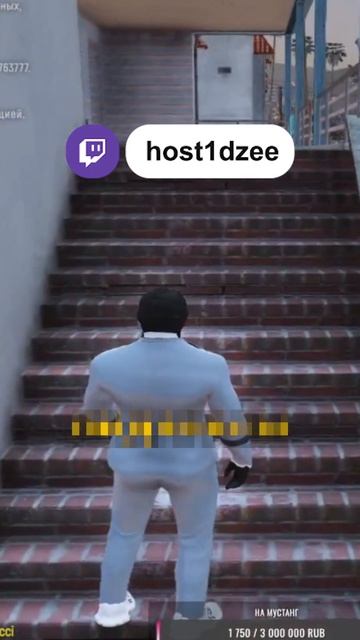 хости словил запретку в некто ми / host1dzee #nektome #нектоми #? смотреть онлайн