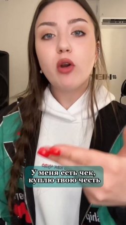 Самой красивой ❤️