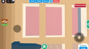 ОБУСТРОЙКА ДОМА АДОПТ МИ😜🏠