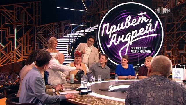 Привет, Андрей! Песни Лены Василек | Эфир от 19.4.2025