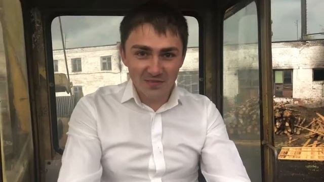 Свадебное видео поздравление для Ани и Васи