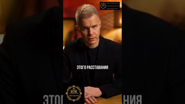 Как Узнать, Любил Ли Тебя Бывший? Признаки Настоящей Л?