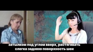 Самопощь при повышении давления