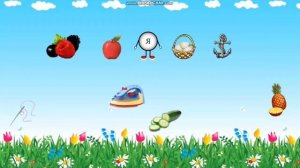 Игра "Какой звук в слове"