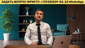 Как получить гражданства РФ после ВНЖ | Юридическая по