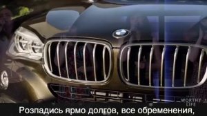 С неба течёт елей, Папа ещё налей!!!