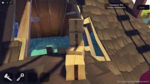 Roblox hello niebhor!