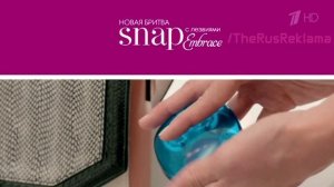 Реклама Винус | Бритвы Gillette Venus